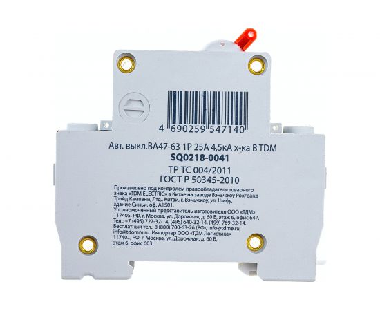 Автоматический выключатель TDM ВА47-63 1Р 25А 4,5кА характеристика B SQ0218-0041 – изображение 4