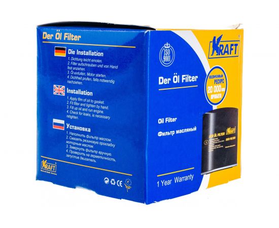 Фильтр масляный ВАЗ 2101-07, Niva Urban KRAFT KT 964025 – изображение 5