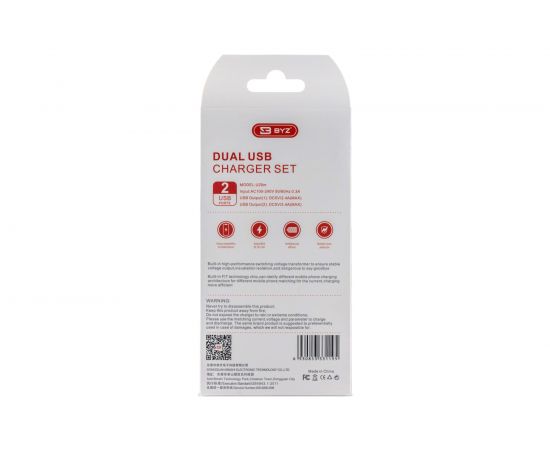 Сетевое зарядное устройство BYZ 2хUSB-А, 2.4А + кабель AM-8pin, 1 м, белый, 23750-U20EUIW – изображение 6