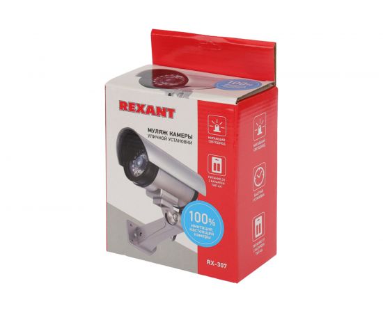 Муляж камеры видеонаблюдения REXANT RX-307 уличной установки 45-0307 – изображение 9