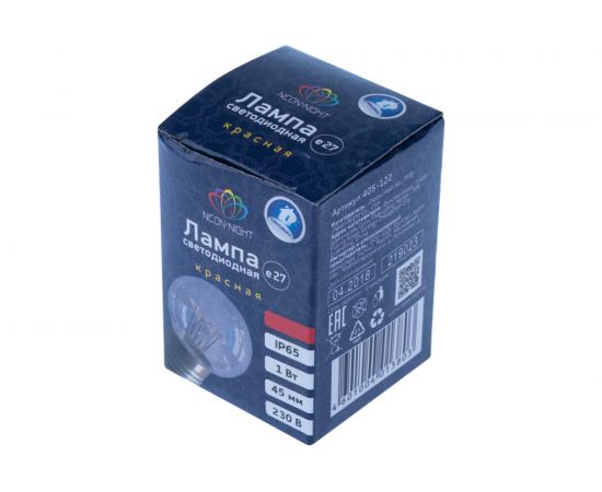 Светодиодная лампа-шар для украшения NEON-NIGHT диаметр 45 мм, цоколь e27, 6 LED, 1 Вт красная 405-122 – изображение 10
