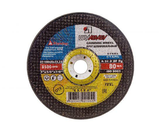 Круг зачистной по металлу тип 27 (180х6х22 мм; A 24 R BF 14А БУ 80) Luga-Abrasiv D11201802260004 