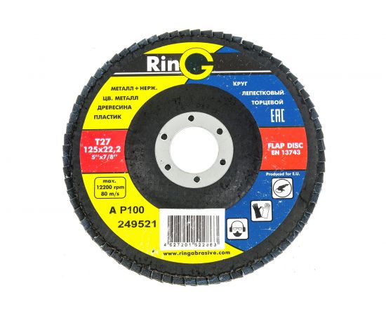 Круг лепестковый торцевой тип 27 125x22 мм, Р100 RING 249521 