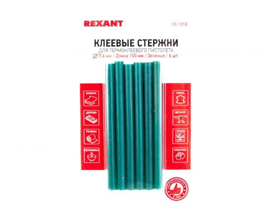 Клеевые стержни в блистере (6 шт; 7х100 мм; зеленые) REXANT 09-1018 
