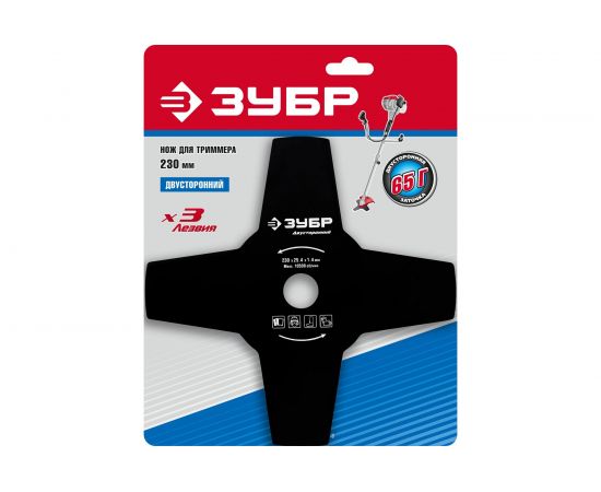 Нож-фреза для бензо- и электрокосы (d=230 мм, 4 лопасти, посадка 25.4 мм) Зубр 70130-4 