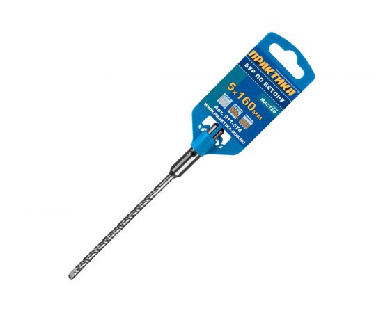 Бур по бетону серия Мастер (5х100/160 мм; SDS-plus) ПРАКТИКА 911-574 – изображение 2