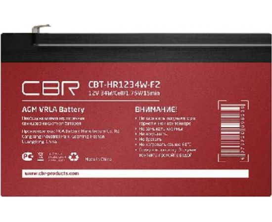 Аккумуляторная VRLA батарея CBR CBT-HR1228W-F2 – изображение 2