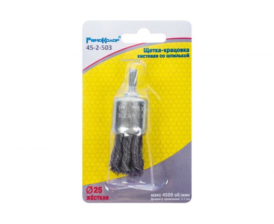 Щетка-крацовка кистевая со шпилькой (25 мм; витая стальная проволока) РемоКолор 45-2-503 – изображение 2