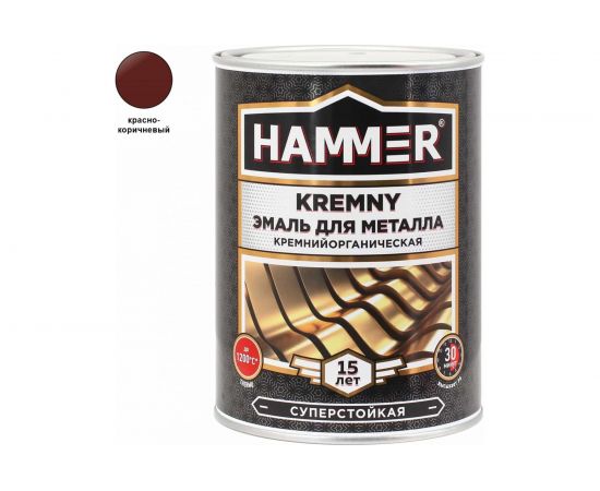Эмаль по металлу HAMMER КО Kremny кр.-коричневый 500С 0.8 кг ЭК000138086 – изображение 2