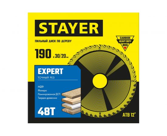 Диск пильный по дереву STAYER Expert 190x30/20 мм; 48T 3682-190-30-48_z01 – изображение 2