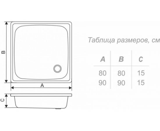 Душевой поддон Antika 80х80х15 APS-80101 – изображение 3