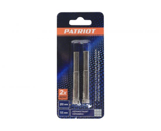 Сверло алмазное по керамограниту и керамике 2 шт, 8 мм, в блистере Patriot 815010092 – изображение 3