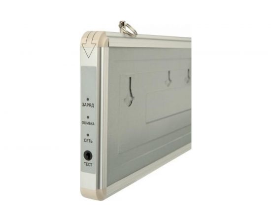 Аварийный светодиодный светильник REXANT "ПК" 74-0070 – изображение 4