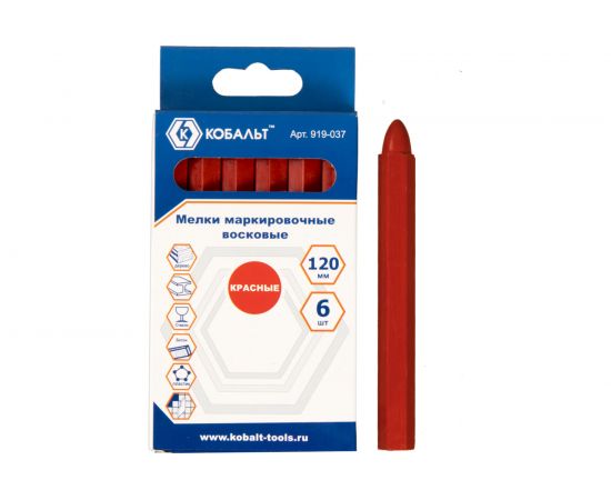 Маркировочные восковые мелки, красные, 120мм, 6шт КОБАЛЬТ 919-037 – изображение 5