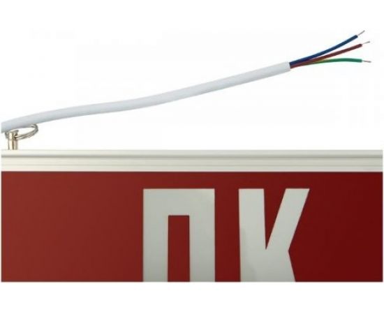 Аварийный светодиодный светильник REXANT "ПК" 74-0070 – изображение 6