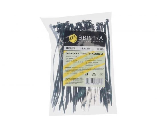 Универсальный пластиковый хомут ЭВРИКА 50 шт, 3х120 мм, черный ER-13121 