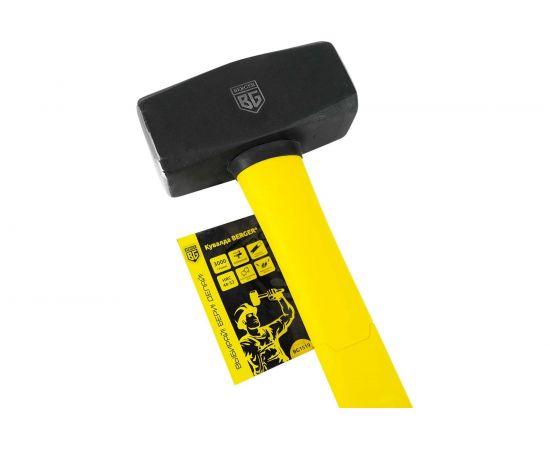 Кованая кувалда Berger BG 3000 г., фиберглассовая рукоятка BG1519 