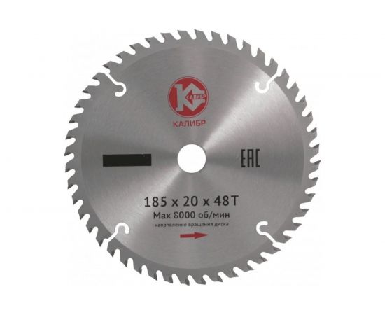 Диск пильный (185x20 мм; Т48) Калибр 00000073419 