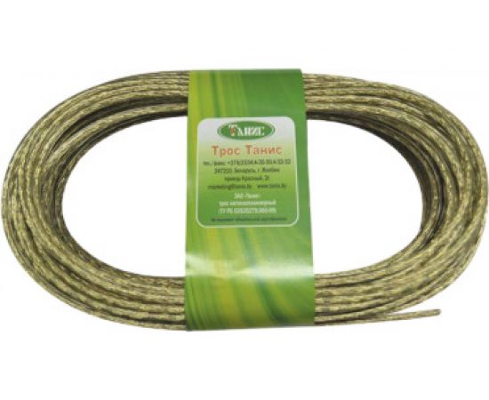 Трос ПР в оплетке ПВХ ЭБИС 2,5 мм (20 м) 73204 