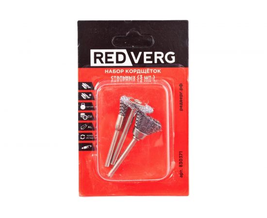 Набор кордщеток стальных 3 шт 830371 REDVERG 6633237 