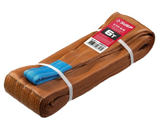 Текстильный петлевой строп ЗУБР СТП-6/6, коричневый, г/п 6 т, длина 6 м 43556-6-6 