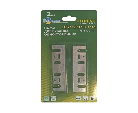 Ножи для электрорубанка односторонние 102х29х3 мм, 2 шт TRIO-DIAMOND FLL717 