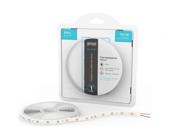 Лента Gauss Basic 12V 8W/m 900lm/m 4000K IP20 LED 3m BT023 