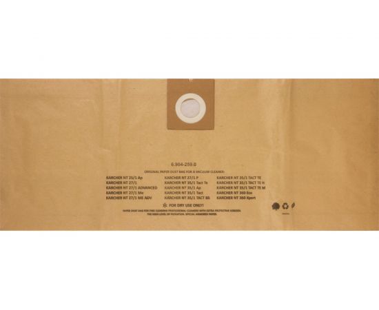Мешок-пылесборник бумажный для KARCHER (36 л; 5 шт.) AIR Paper PK-301/5 – изображение 2