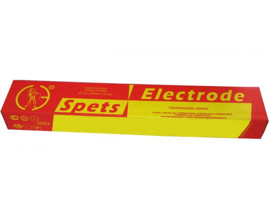 Электрод МР-3С (5 кг; 5 мм) СпецЭлектрод СВ000011867 – изображение 2