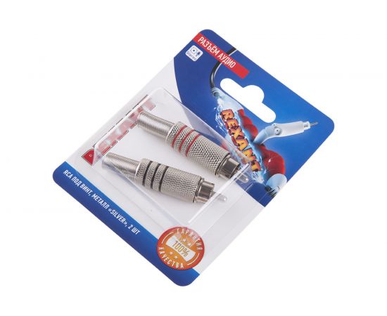 Разъем аудио REXANT штекер RCA под винт, металл Silver 2 шт 06-0151-A2 – изображение 2