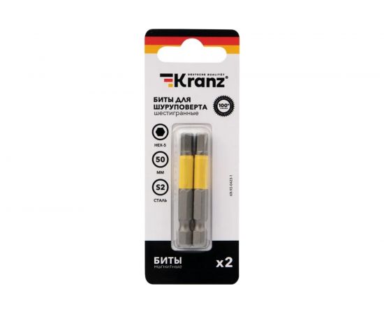 Бита шестигранная (2 шт; HEX5x50 мм; сталь S2) для шуруповерта KRANZ KR-92-0423-1 – изображение 3