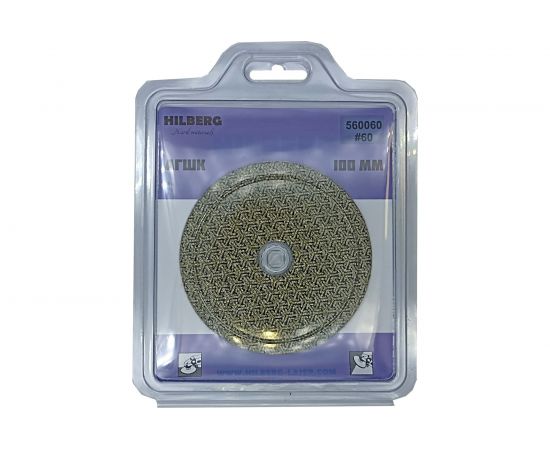 Алмазный гибкий шлифовальный гальванический круг Hilberg 100 мм, № 60 TRIO-DIAMOND 560060 – изображение 3