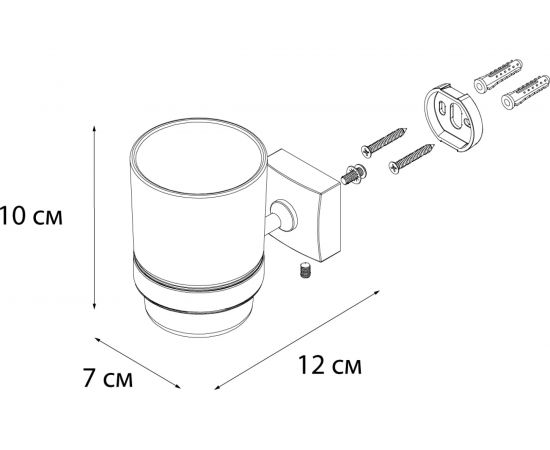 Подстаканник одинарный FIXSEN KVADRO 61306 – изображение 4