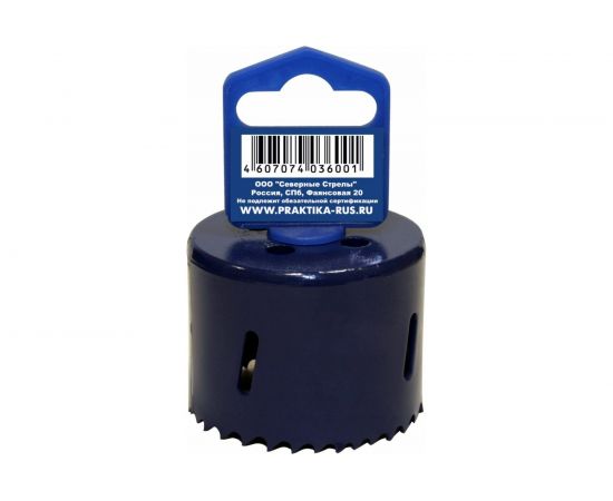 Коронка биметаллическая (57 мм) ПРАКТИКА 036-001 – изображение 4