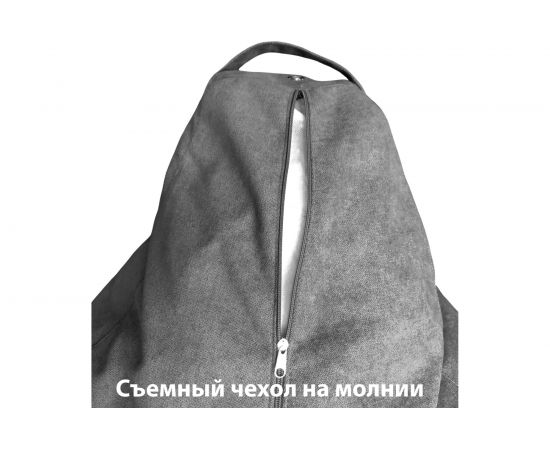 Кресло-мешок DreamBag Лайм Оксфорд р.XL 5000321 – изображение 4