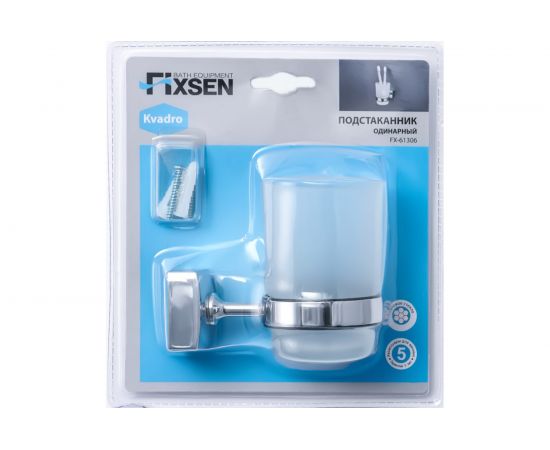 Подстаканник одинарный FIXSEN KVADRO 61306 – изображение 5