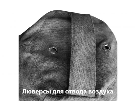 Кресло-мешок DreamBag Лайм Оксфорд р.XL 5000321 – изображение 7