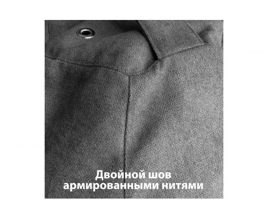 Кресло-мешок DreamBag Лайм Оксфорд р.XL 5000321 – изображение 9