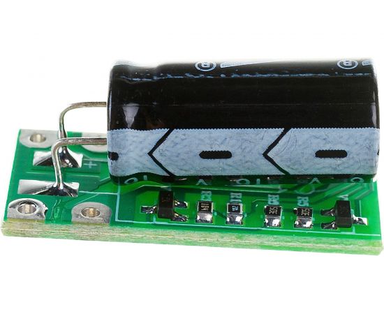 Плата размагничивания ACCORDTEC AT-MGN для устранения остаточной намагниченности AT-MGN 