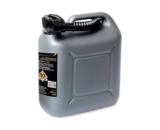 Канистра в металлическом цвете для ГСМ и технических жидкостей GL-845 10 л ГЛАВДОР 56067 