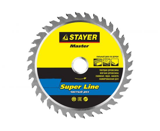 Диск пильный по дереву Точный рез (190x20/16 мм; 48T) Stayer 3682-190-20-48_z01 