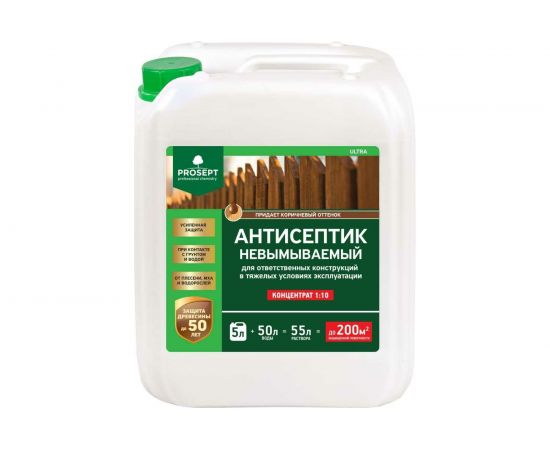 Антисептик ULTRA невымываемый, коричневый, концентрат 1:10, 5 л PROSEPT 061-5 