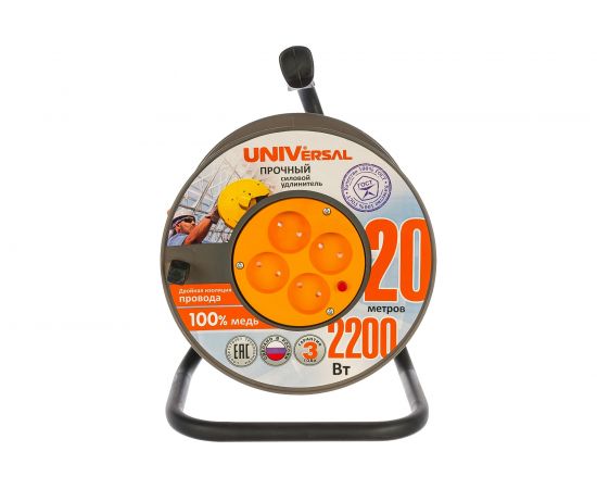 Силовой удлинитель UNIVersal ВЕМ-250 термо ПВС 2*1 20м 9632896 – изображение 2
