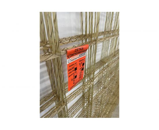 Стеклопластиковая сетка Арматура Композит (2,5 мм карта; ширина 1 м; длина 2 м; ячейка 100х100 мм; 10 штук) 4687202269358 – изображение 2