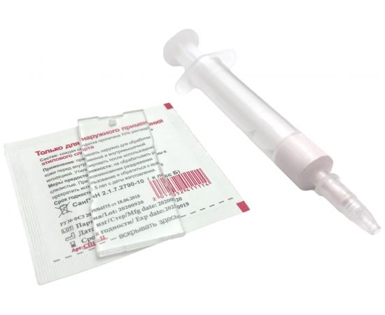 Медная термопаста 1.5 г Frost Cuprum One Off Series STEEL STP3(1,5) – изображение 3