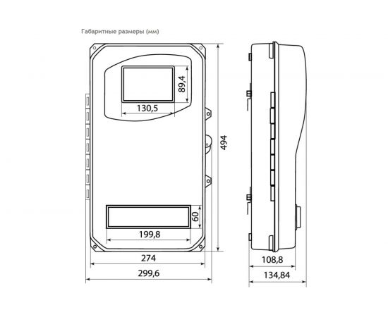 Навесной распределительный учетный щит ЩУРН-П-1ф/3ф-10 пластик IP54 494х300х135 TDM SQ0906-0302 – изображение 3