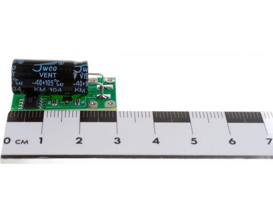 Плата размагничивания ACCORDTEC AT-MGN для устранения остаточной намагниченности AT-MGN – изображение 5