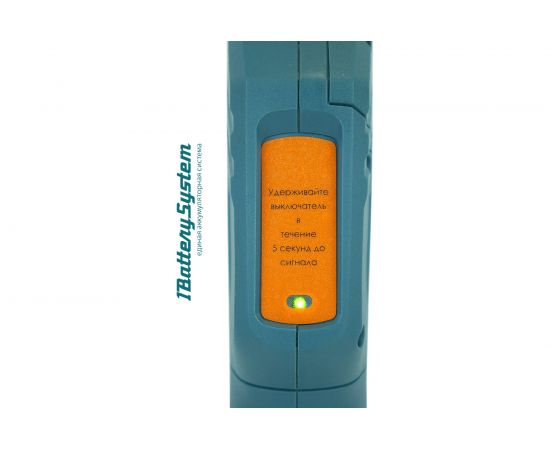 Аккумуляторные ножницы для резки ПВХ труб Sturm CTC1801 – изображение 7