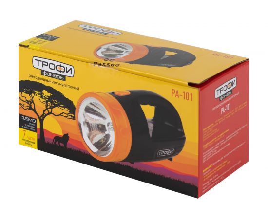 Светодиодный аккумуляторный фонарь прожектор ТРОФИ PA-101 1 режим Б0053340 – изображение 8