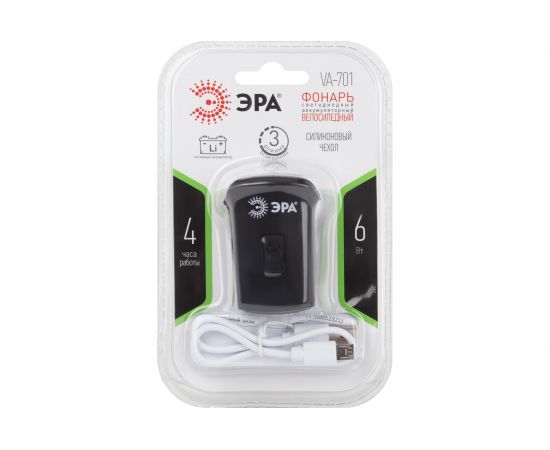 Светодиодный велосипедный фонарь ЭРА VA-701 6 Вт, SMD, аккумуляторный, передний, micro USB, черный, Б0052321 – изображение 9